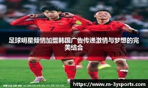 哈兰德：我觉得我已跻身顶级前锋，我对自己的成就感到骄傲