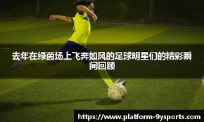 阵前又亮旧时剑：哈登极限命中三分