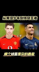 国乒8-4德国！仅孙颖莎横扫，混双男双得2分，王楚钦男单遇挑战！