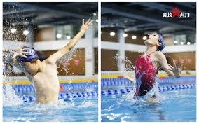 PS玩家免费领取的《影子战术：将军之刃》被批量移除